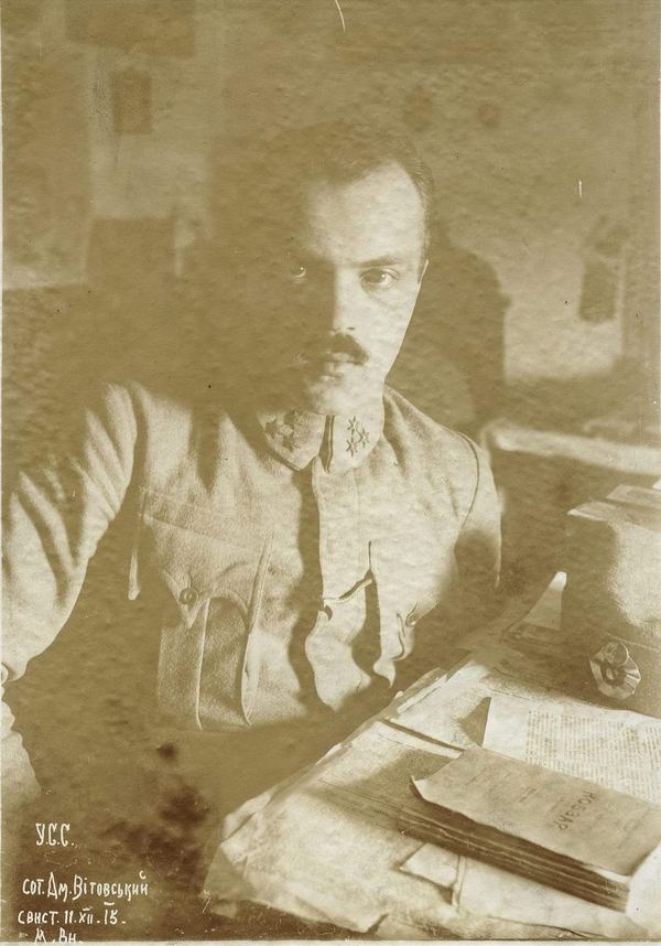Сотник УСС Дмитро Вітовський. с. Свистільники, 11 грудня 1915 (фото з фейсбук-сторінки &laquo;Визвольні змагання&raquo;)